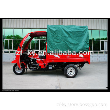 hot selling 175CC/200CC250CC passenger/cargo three wheel motorcycle with sunshade